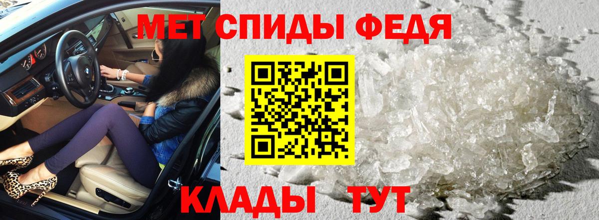 Amphetamine  MEGA ссылка  Вход с VPN  Ковров  АМФЕТАМИН 98% 