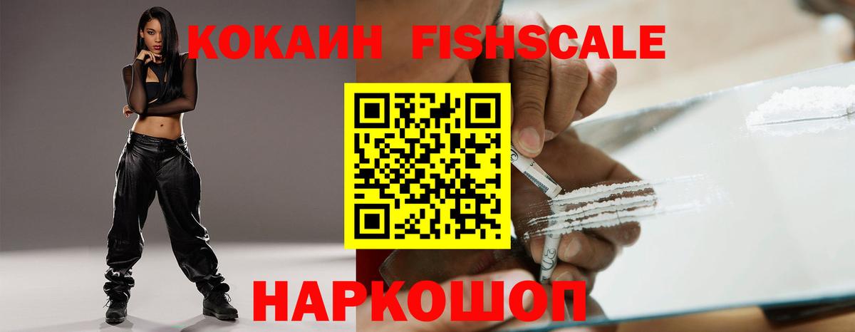 КОКАИН Боливия Ковров