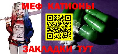 PSILOCYBIN Ирбит