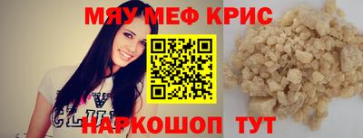 PSILOCYBIN Ирбит
