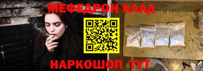 PSILOCYBIN Ирбит