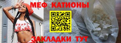 кокаин Ипатово
