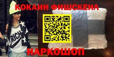 PSILOCYBIN Ирбит