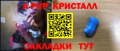 PSILOCYBIN Ирбит