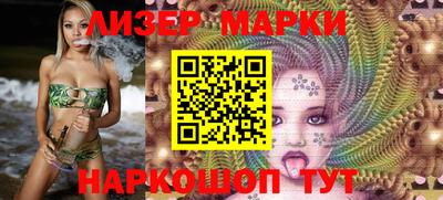 кокаин Ипатово