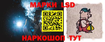 PSILOCYBIN Ирбит