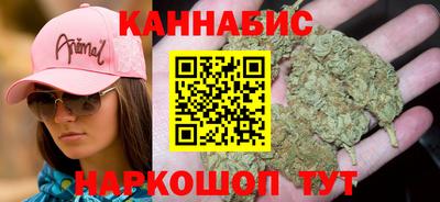 кокаин Ипатово