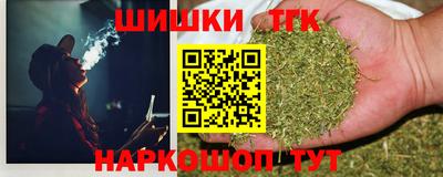 PSILOCYBIN Ирбит