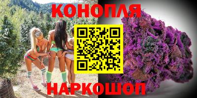 кокаин Ипатово