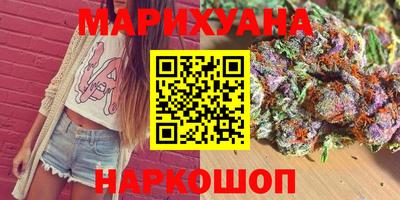 PSILOCYBIN Ирбит