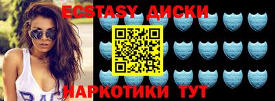 PSILOCYBIN Ирбит