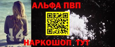 a pvp Изобильный