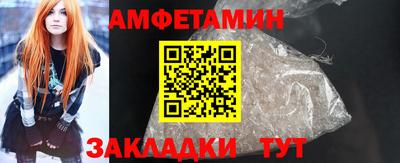 a pvp Изобильный