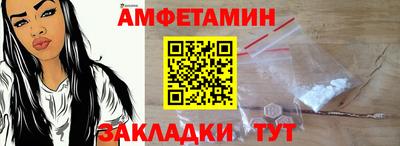a pvp Изобильный