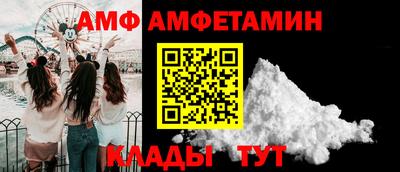 PSILOCYBIN Ирбит
