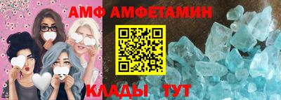 PSILOCYBIN Ирбит