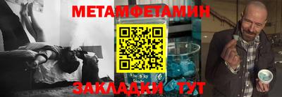 PSILOCYBIN Ирбит