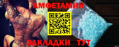PSILOCYBIN Ирбит