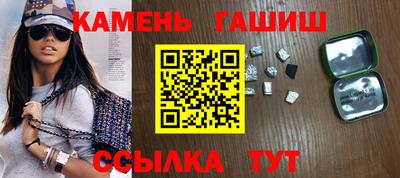 кокаин Ипатово