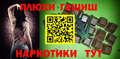 PSILOCYBIN Ирбит
