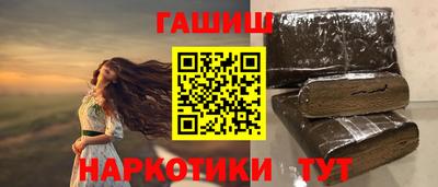 PSILOCYBIN Ирбит