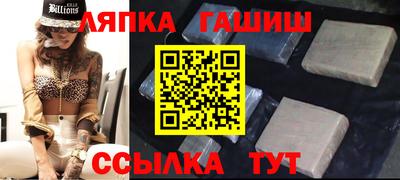PSILOCYBIN Ирбит