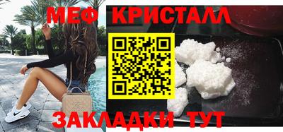 кокаин Ипатово