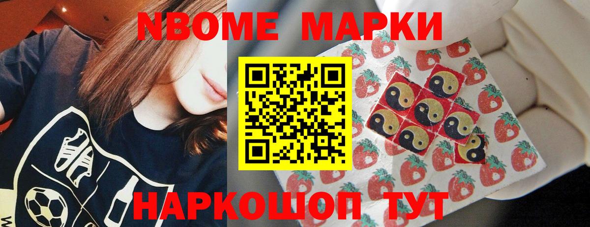 ЛСД экстази кислота  Вход с VPN  Ковров 